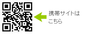 �g�їp�y�[�W