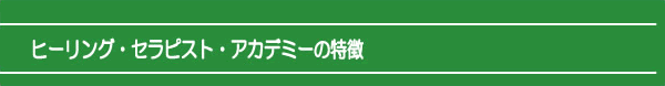 q[OZsjXgAJf~[̓