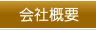 ЊTv
